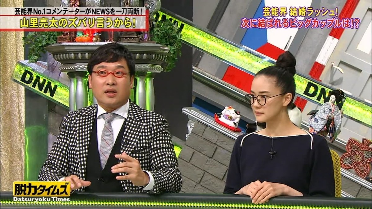 f:id:onodan:20190605130107j:plain f:id:onodan:20190605130107j:plain