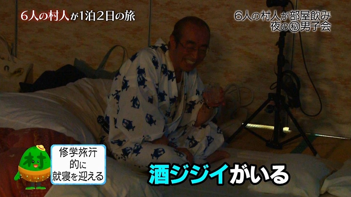 f:id:onodan:20190605132851j:plain f:id:onodan:20190605132851j:plain