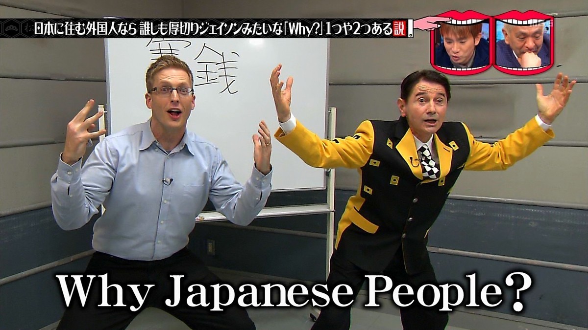 f:id:onodan:20190605134659j:plain f:id:onodan:20190605134659j:plain