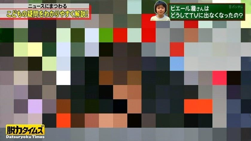 f:id:onodan:20190605194712j:plain f:id:onodan:20190605194712j:plain