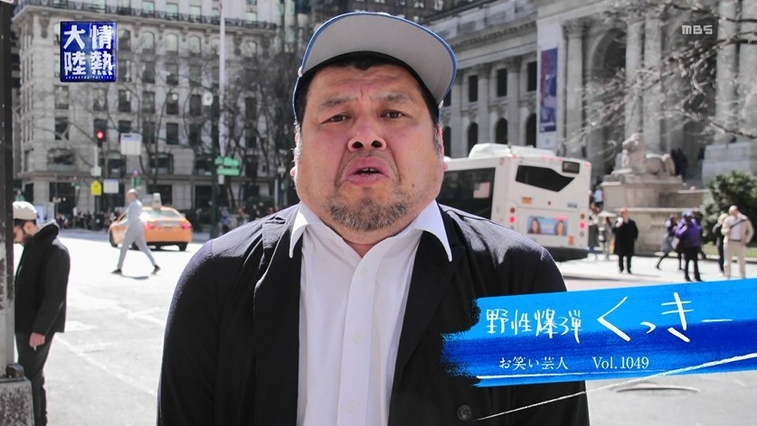 f:id:onodan:20190605195009j:plain f:id:onodan:20190605195009j:plain