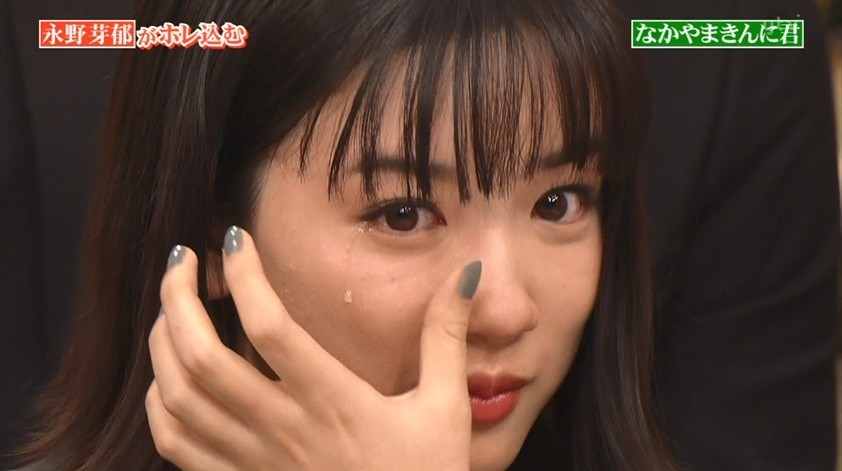 f:id:onodan:20190605195819j:plain f:id:onodan:20190605195819j:plain