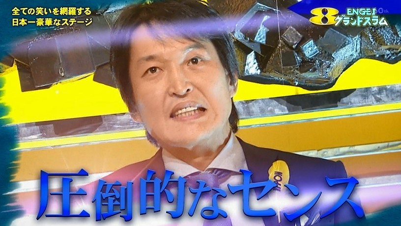 f:id:onodan:20190605200744j:plain f:id:onodan:20190605200744j:plain