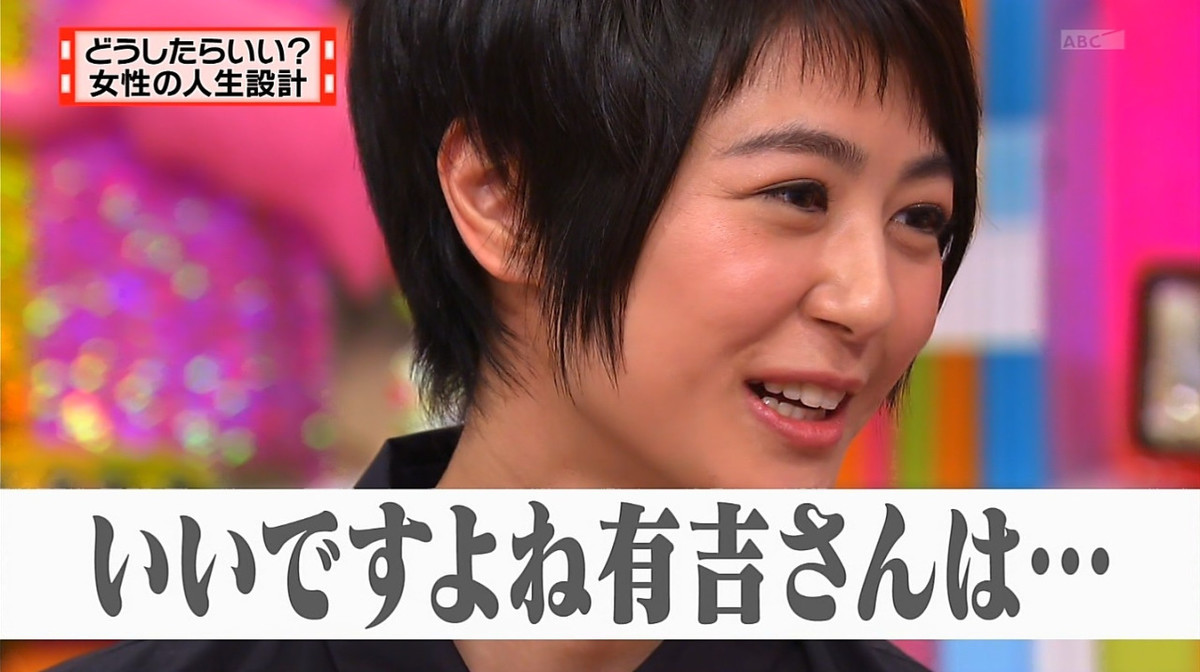 f:id:onodan:20190605203355j:plain f:id:onodan:20190605203355j:plain