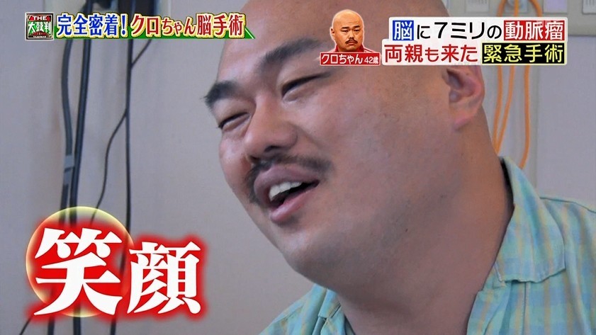 f:id:onodan:20190605204604j:plain f:id:onodan:20190605204604j:plain