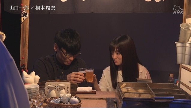 f:id:onodan:20191004000800j:plain
