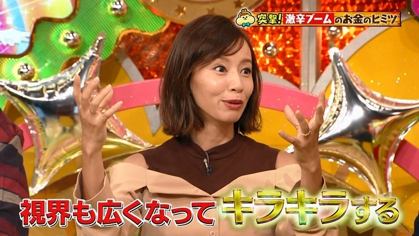 f:id:onodan:20191119201005j:plain