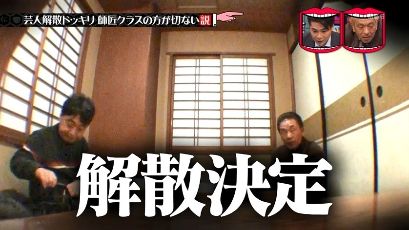 f:id:onodan:20191225201928j:plain f:id:onodan:20191225201928j:plain