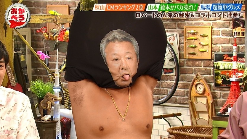 f:id:onodan:20191225230758j:plain f:id:onodan:20191225230758j:plain