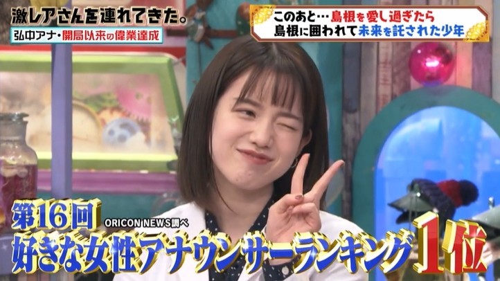 f:id:onodan:20191225234828j:plain f:id:onodan:20191225234828j:plain