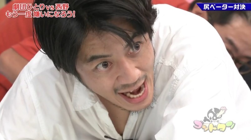 f:id:onodan:20191225235542j:plain f:id:onodan:20191225235542j:plain