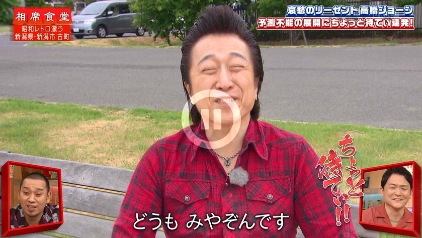 f:id:onodan:20191226001821j:plain f:id:onodan:20191226001821j:plain