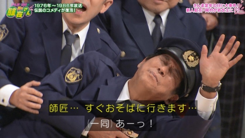 f:id:onodan:20191226224542j:plain f:id:onodan:20191226224542j:plain