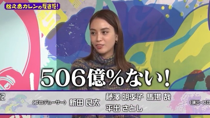 f:id:onodan:20191227183957j:plain f:id:onodan:20191227183957j:plain