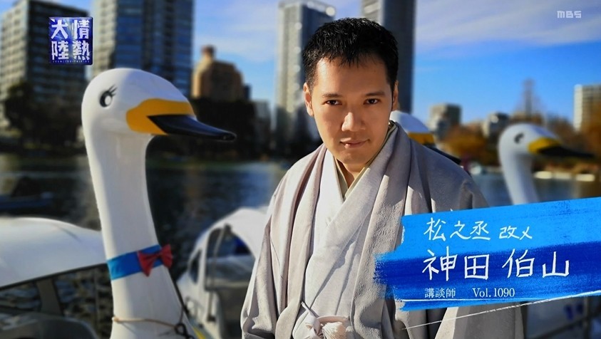 f:id:onodan:20201228025329j:plain
