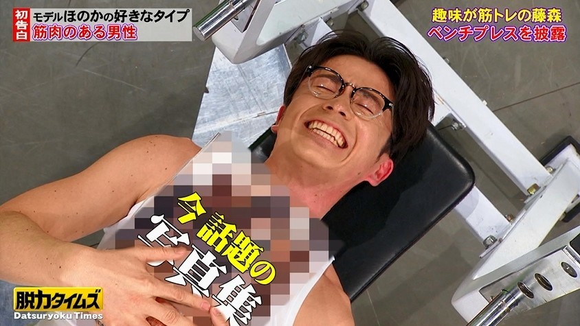 f:id:onodan:20201228025423j:plain