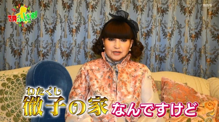 f:id:onodan:20201228030031j:plain