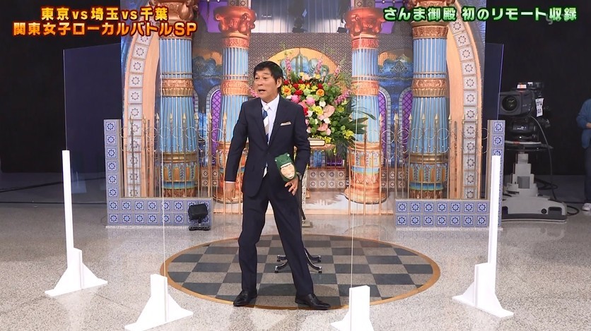 f:id:onodan:20201228031026j:plain