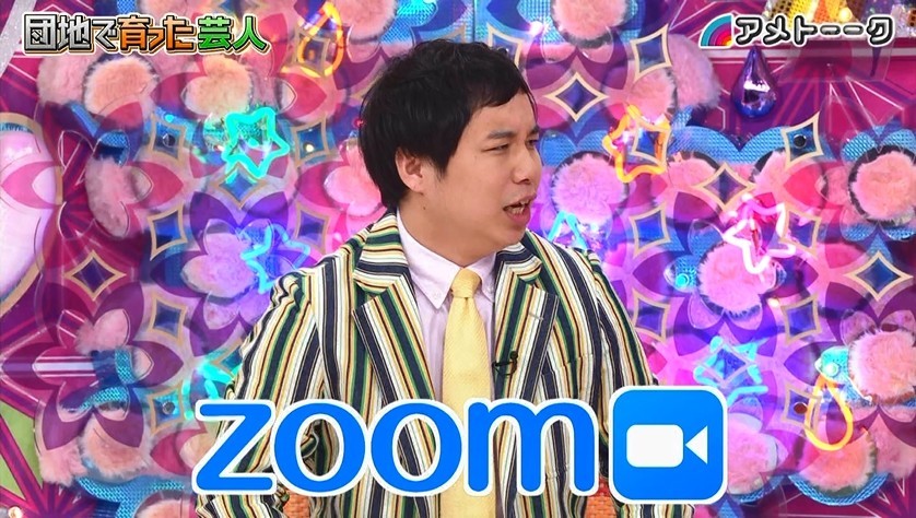 f:id:onodan:20201228031734j:plain