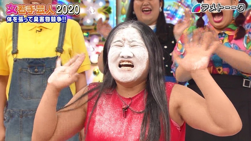 f:id:onodan:20201228032309j:plain