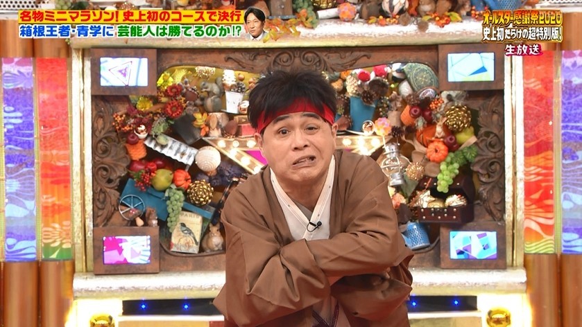 f:id:onodan:20201228032547j:plain