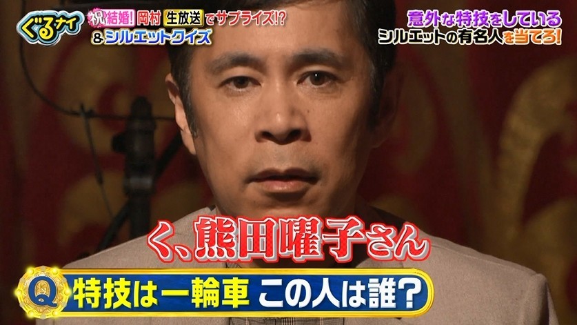 f:id:onodan:20201228033058j:plain