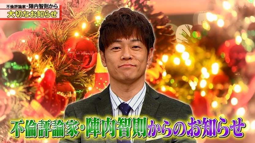 f:id:onodan:20201228034115j:plain