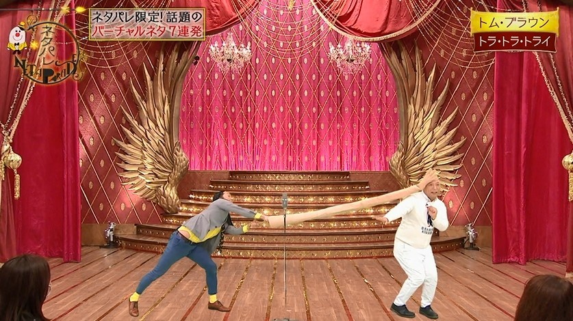 f:id:onodan:20201228161432j:plain