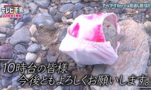 f:id:onodan:20201228171312j:plain