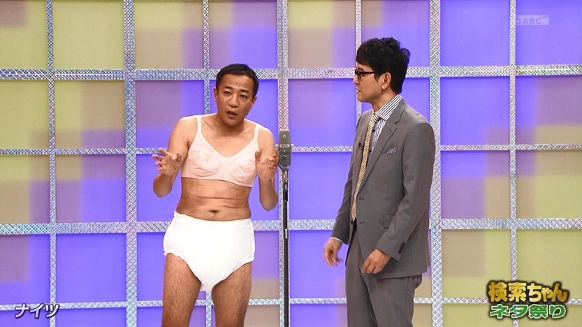 f:id:onodan:20201228171445j:plain
