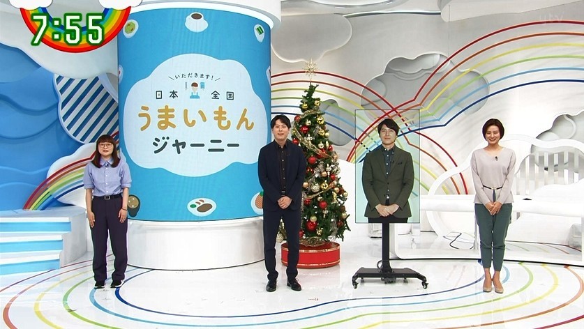 f:id:onodan:20201228172839j:plain