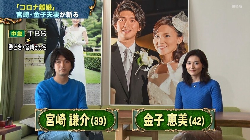 f:id:onodan:20201228173705j:plain