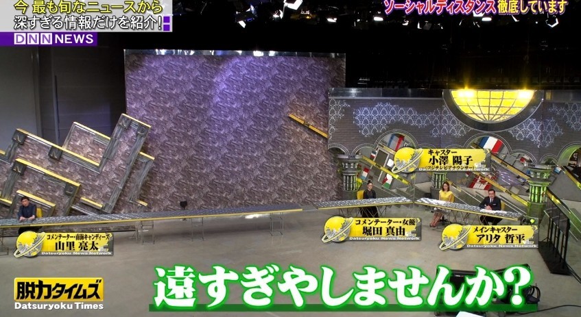 f:id:onodan:20201228174258j:plain