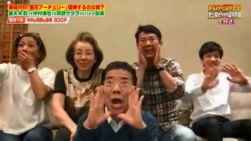 f:id:onodan:20201228174822j:plain