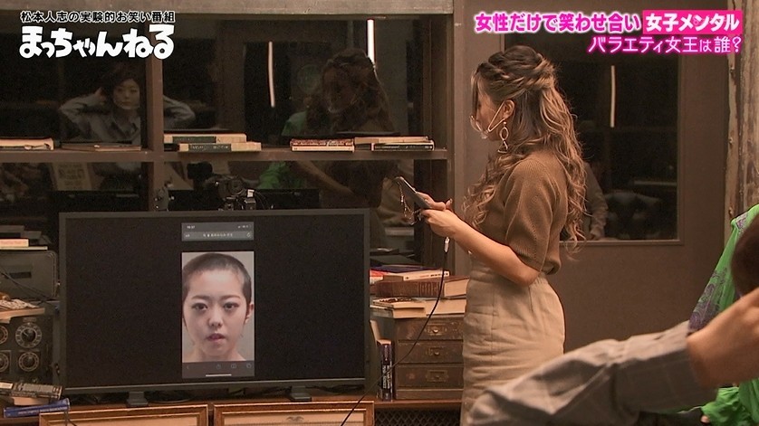 f:id:onodan:20201228174912j:plain