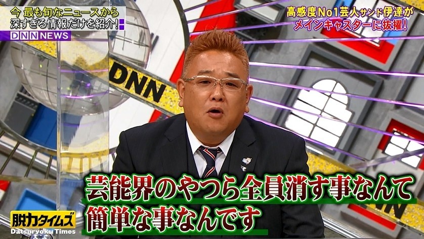 f:id:onodan:20201228183747j:plain