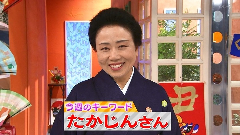 f:id:onodan:20211230033316j:plain