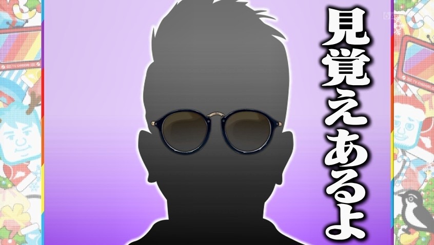 f:id:onodan:20211230042410j:plain