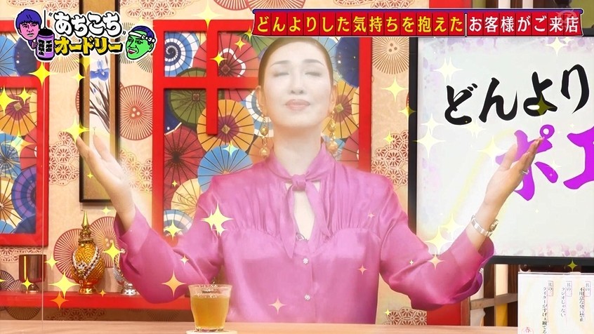 f:id:onodan:20211230043843j:plain
