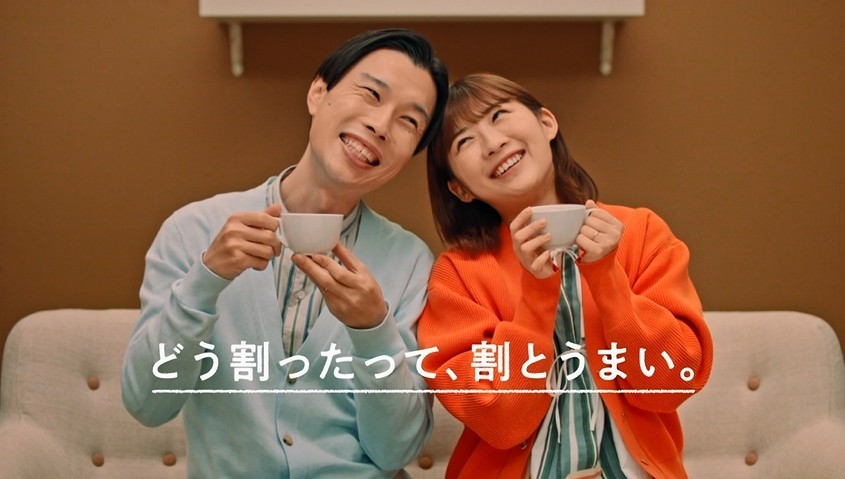 f:id:onodan:20211230061039j:plain