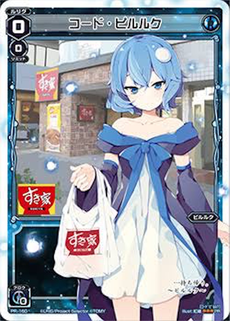 f:id:onodazz501:20170314215746j:image f:id:onodazz501:20170314215746j:image