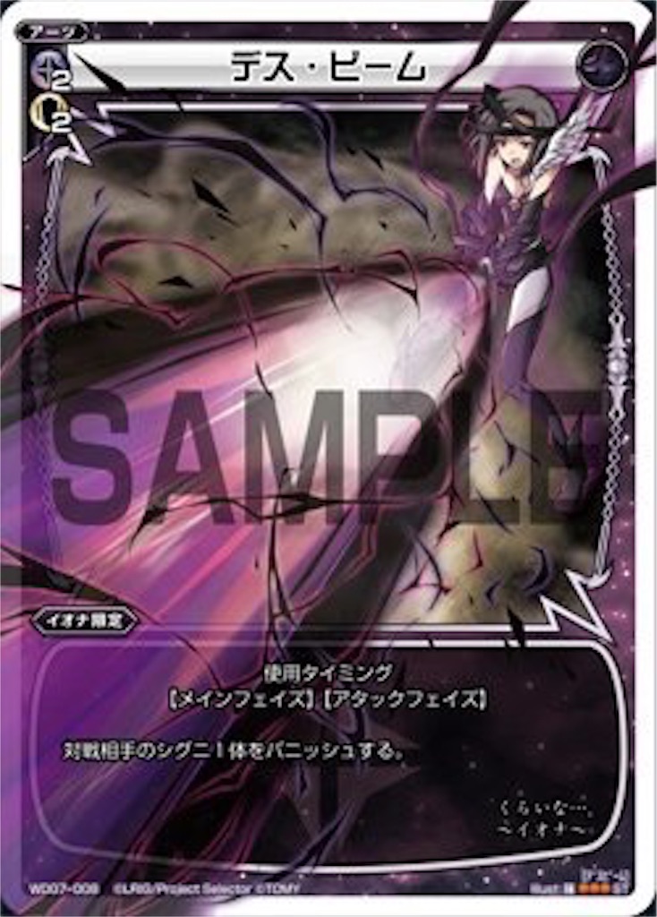 f:id:onodazz501:20170317230922j:image f:id:onodazz501:20170317230922j:image