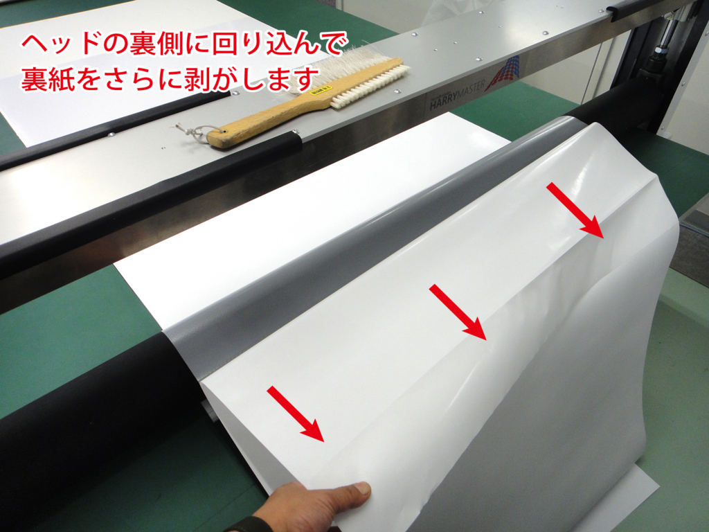 f:id:onodera-artlink:20170705192323j:plain