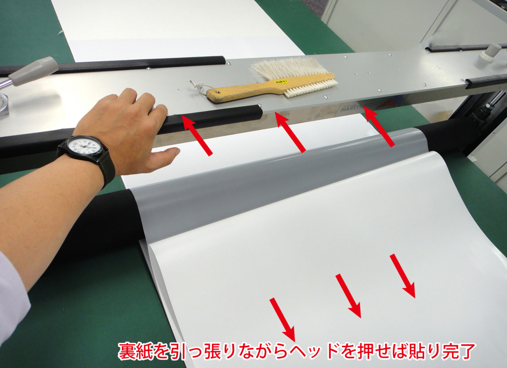 f:id:onodera-artlink:20170705192340j:plain