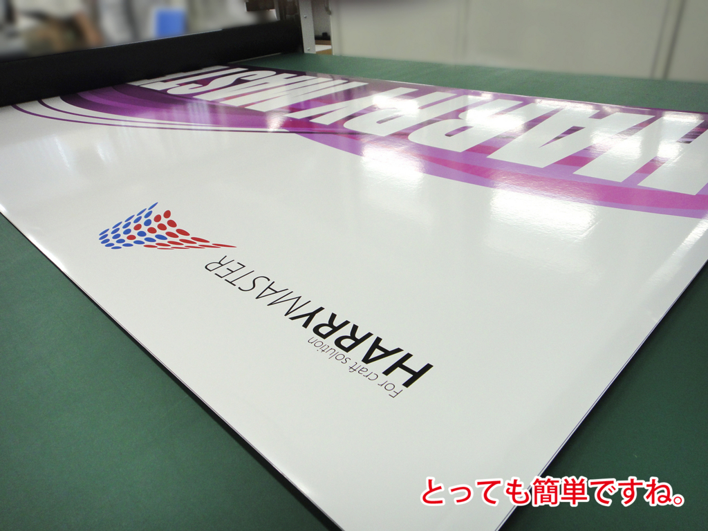 f:id:onodera-artlink:20170705192403j:plain