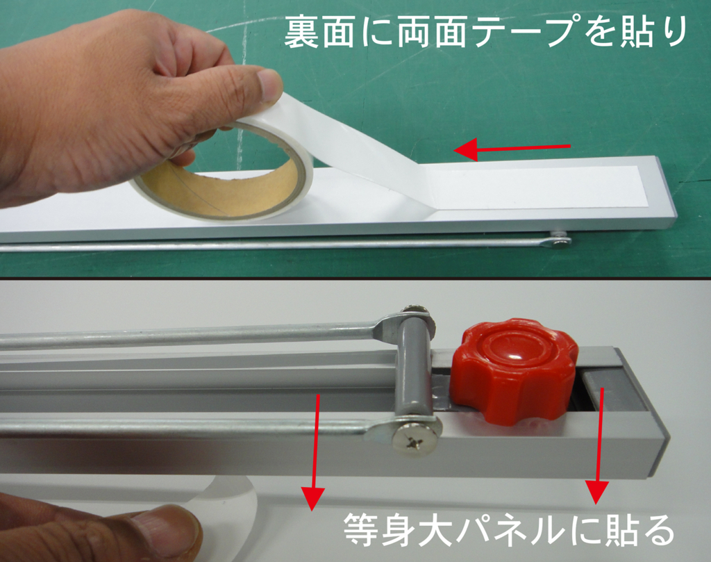 f:id:onodera-artlink:20170725091543j:plain