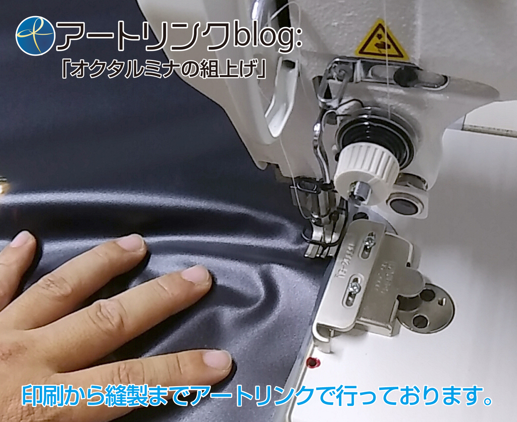 f:id:onodera-artlink:20181001104154j:plain f:id:onodera-artlink:20181001104154j:plain