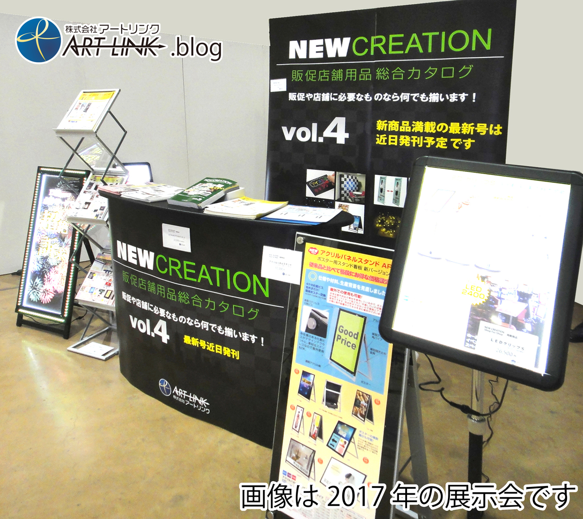 f:id:onodera-artlink:20190416135443j:plain