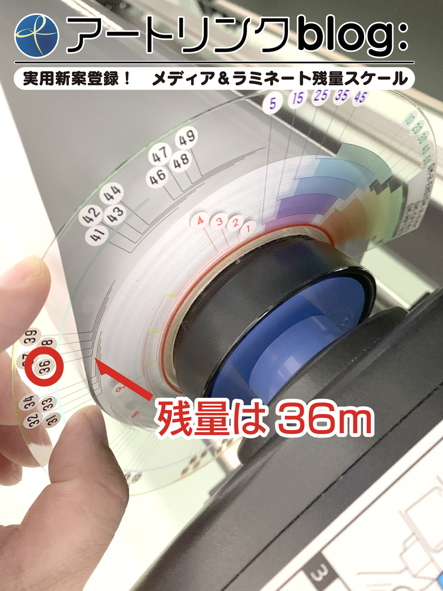 f:id:onodera-artlink:20210118184826j:plain