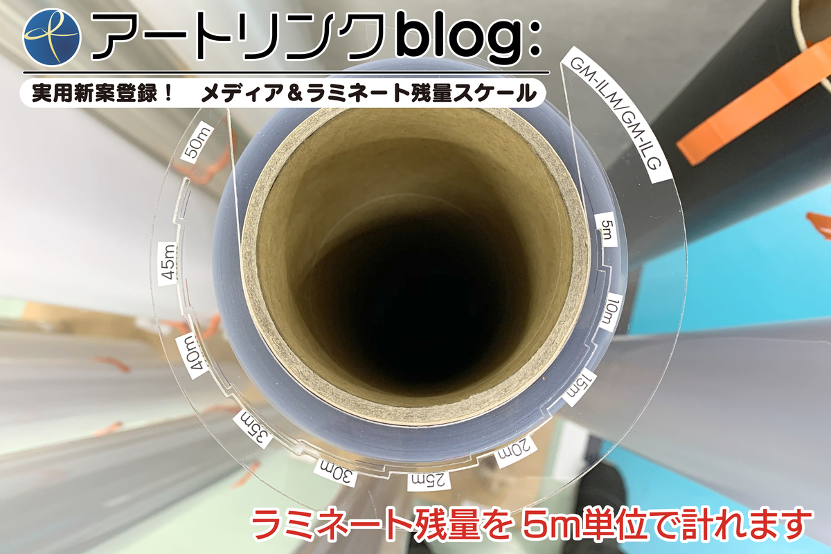 f:id:onodera-artlink:20210118185138j:plain